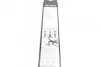 Щетки стеклоочистителей AEROTWIN RETRO BOSCH 3 397 007 567 (фото 8)