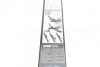 Щетки стеклоочистителей AEROTWIN RETRO BOSCH 3 397 007 567 (фото 9)