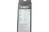 Щетки стеклоочистителей AEROTWIN BOSCH 3 397 007 583 (фото 11)