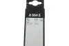 Щетки стеклоочистителей AEROTWIN BOSCH 3 397 007 664 (фото 10)