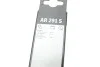 Щетки стеклоочистителей AEROTWIN RETROFI BOSCH 3 397 007 995 (фото 12)