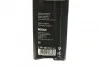 Щетка стеклоочистителя AEROTWIN RETRO BOSCH 3 397 008 531 (фото 2)