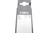 Щітка склоочисника BOSCH 3 397 009 00C (фото 2)