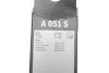 Щетки стеклоочистителей AEROTWIN BOSCH 3 397 009 051 (фото 8)