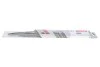 Щетки стеклоочистителей ECO BOSCH 3 397 010 251 (фото 1)