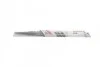 Щетки стеклоочистителей ECO BOSCH 3 397 010 252 (фото 1)