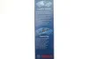 Щетки стеклоочистителей TWIN BOSCH 3 397 010 271 (фото 11)