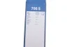Щетки стеклоочистителей TWIN SP BOSCH 3 397 010 301 (фото 11)
