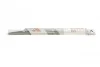 Щетка стеклоочистителя ECO BOSCH 3 397 011 211 (фото 1)