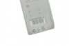 Щетка стеклоочистителя ECO BOSCH 3 397 011 211 (фото 3)