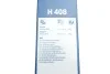 Щетка стеклоочистителя задняя BOSCH 3 397 011 410 (фото 6)