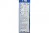 Щетка стеклоочистителя задняя BOSCH 3 397 011 429 (фото 6)