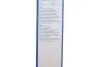 Щетка стеклоочистителя задняя BOSCH 3 397 011 431 (фото 3)