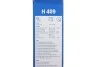 Щетка стеклоочистителя задняя BOSCH 3 397 011 431 (фото 4)