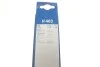 Щетка стеклоочистителя задняя BOSCH 3 397 011 592 (фото 8)