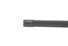 Щетки стеклоочистителей AEROTWIN BOSCH 3 397 014 214 (фото 2)