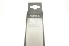 Щетки стеклоочистителей AEROTWIN BOSCH 3 397 014 248 (фото 10)