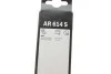 Щетки стеклоочистителей AEROTWIN RETRO BOSCH 3 397 014 271 (фото 11)