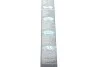 К-Т ЩЕТОК СКЛООЧИСТИТЕЛЕЙ AEROTWIN BOSCH 3 397 014 318 (фото 7)