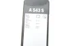 КОМПЛ. стеклоочистителей BOSCH 3 397 014 543 (фото 11)