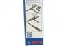 Щетка стеклоочистителя задняя BOSCH 3 397 015 107 (фото 2)