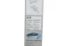 ЩЕТКА СКЛООЧ. ECO ГРУЗ. [N60C]. 600 ММ BOSCH 3 397 015 408 (фото 7)