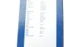 Щетка стеклоочистителя TWIN NKW BOSCH 3 397 018 198 (фото 12)