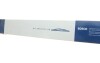 Щетка стеклоочистителя TWIN NKW BOSCH 3 397 018 199 (фото 12)