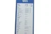 Щетки стеклоочистителей TWIN BOSCH 3 397 118 304 (фото 10)