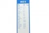 Щетки стеклоочистителей TWIN SP BOSCH 3 397 118 325 (фото 7)