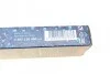 Щетки стеклоочистителей TWIN BOSCH 3 397 118 400 (фото 8)