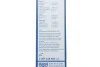 Щетки стеклоочистителей TWIN BOSCH 3 397 118 402 (фото 11)