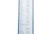 Щетки стеклоочистителей TWIN BOSCH 3 397 118 402 (фото 12)