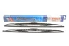 Щетки стеклоочистителей TWIN SP BOSCH 3 397 118 404 (фото 1)