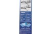 Щетки стеклоочистителей TWIN SP BOSCH 3 397 118 404 (фото 8)