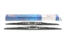 Щетки стеклоочистителей TWIN SP BOSCH 3 397 118 506 (фото 1)