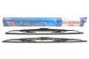 Щетки стеклоочистителей TWIN SP BOSCH 3 397 118 561 (фото 1)