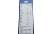 Щетки стеклоочистителей TWIN BOSCH 3 397 118 700 (фото 9)