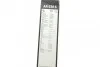 ЭКЗЕМПЛ ЩЕТКИ ДЛЯ ИЗМЕРЕНИЯ BOSCH 3 397 118 903 (фото 5)