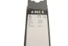 Щетки стеклоочистителей AEROTWIN BOSCH 3 397 118 951 (фото 14)