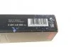 Щетки стеклоочистителей AEROTWIN BOSCH 3 397 118 958 (фото 11)
