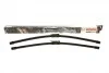 Щетки стеклоочистителей AEROTWIN BOSCH 3 397 118 967 (фото 1)