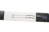 Щетки стеклоочистителей AEROTWIN RETRO BOSCH 3 397 118 995 (фото 11)