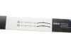 Щетки стеклоочистителей AEROTWIN RETRO BOSCH 3 397 118 995 (фото 11)