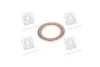 УЩІЛЬНЮЮЧЕ КІЛЬЦЕ BOSCH 9 431 610 282 (фото 2)