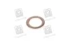 УЩІЛЬНЮЮЧЕ КІЛЬЦЕ BOSCH 9 431 610 282 (фото 3)