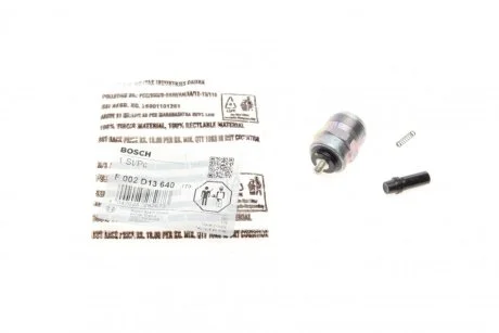 Клапан обтравочный топливного насоса BOSCH F002D13640
