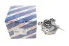 Вакуумный насос PEUGEOT/FORD 307/308/407/508/607/Expert/Focus II/Kuga/Mondeo \'\'2.0 BOSCH F009D02695 (фото 1)