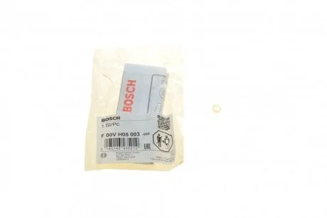 Уплотняющее кольцо BOSCH F 00V H05 003