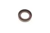 Ущільнення BOSCH F 01M 100 984 (фото 3)